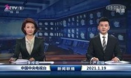 武汉弘阳天悦最新爆料新闻,揭秘项目最新进展与亮点