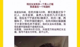 爆料死亡新闻最新视频大全,惊悚瞬间！最新死亡新闻视频大盘点