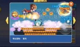 寒鸦技能爆料最新版本是多少,最新版本突破，全新技能等你解锁！