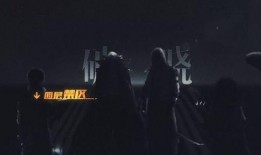 暗黑爆料版拍摄视频,视频背后的惊悚故事